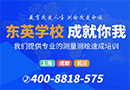 哈维称赞弗兰基·德容对阵比利亚雷亚尔的表现
